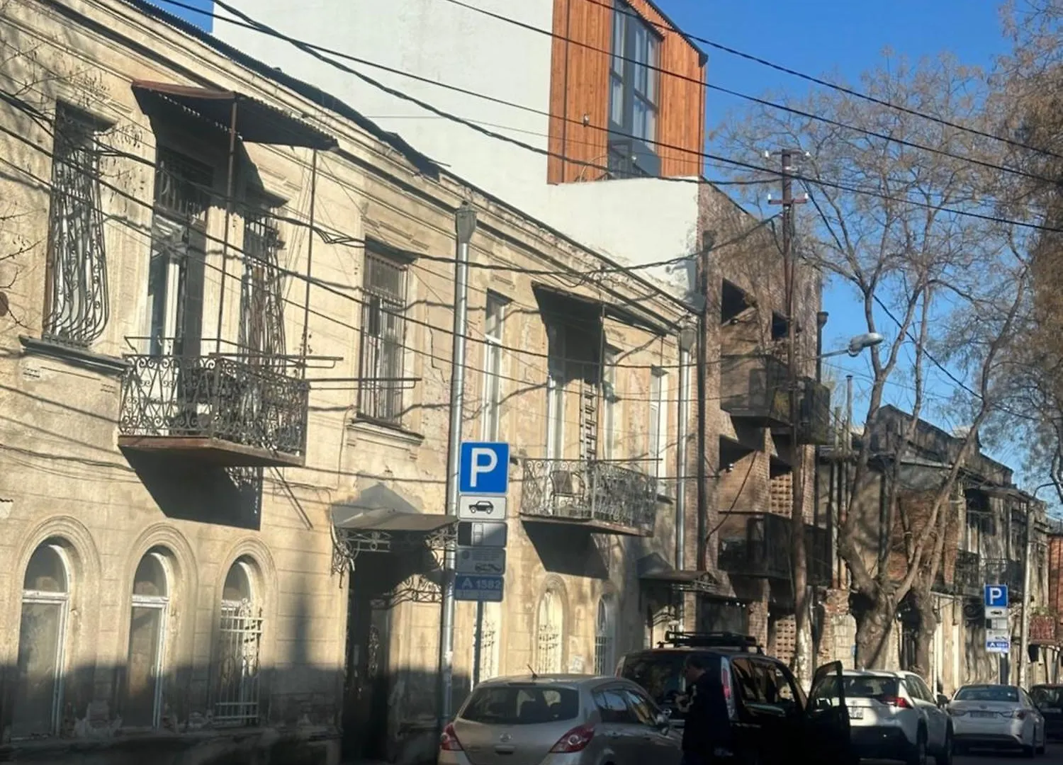 Java Apartment Tbilisi Georgien